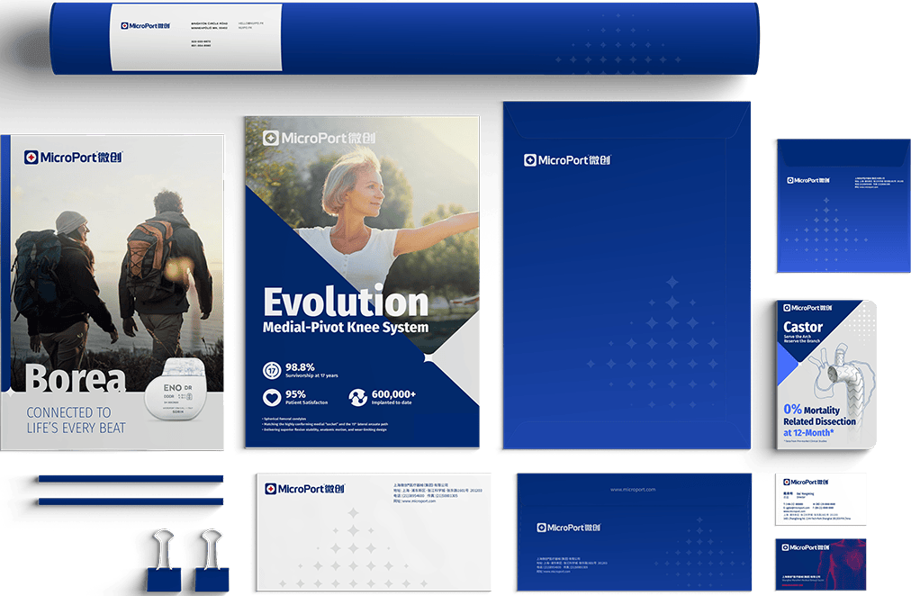 连云港品牌标志设计|标志vi设计