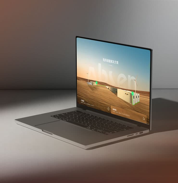 连云港网络公司|高端网站建设与数字营销服务商