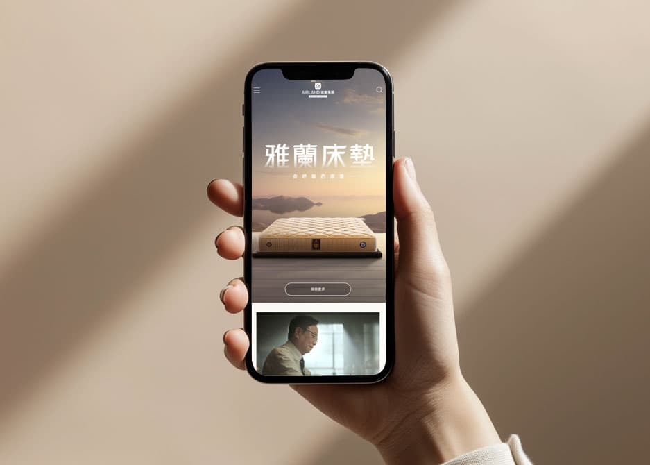 连云港网络公司|高端网站建设与数字营销服务商