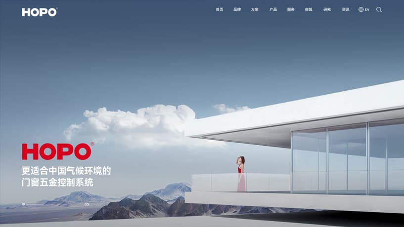 连云港网络公司|高端网站建设与数字营销服务商