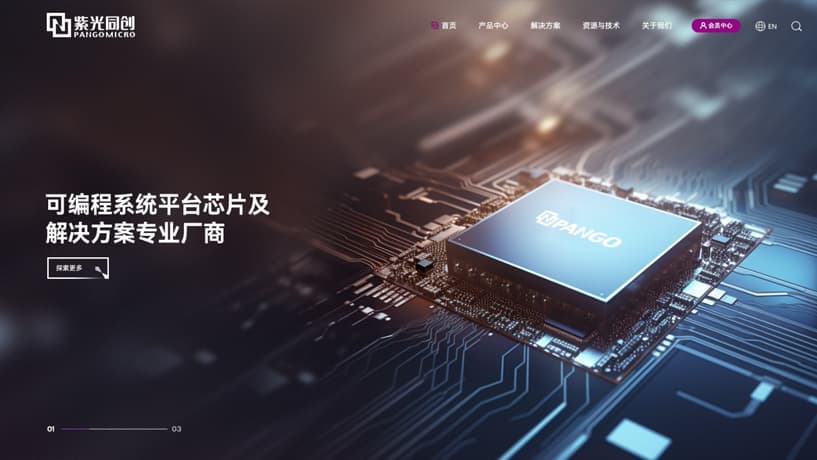 连云港网络公司|高端网站建设与数字营销服务商