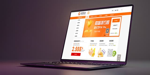 连云港网络公司|高端网站建设与数字营销服务商