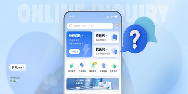 连云港网络公司|高端网站建设与数字营销服务商