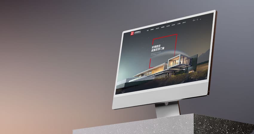 连云港网络公司|高端网站建设与数字营销服务商