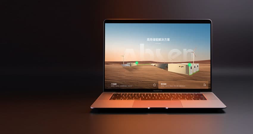 连云港网络公司|高端网站建设与数字营销服务商