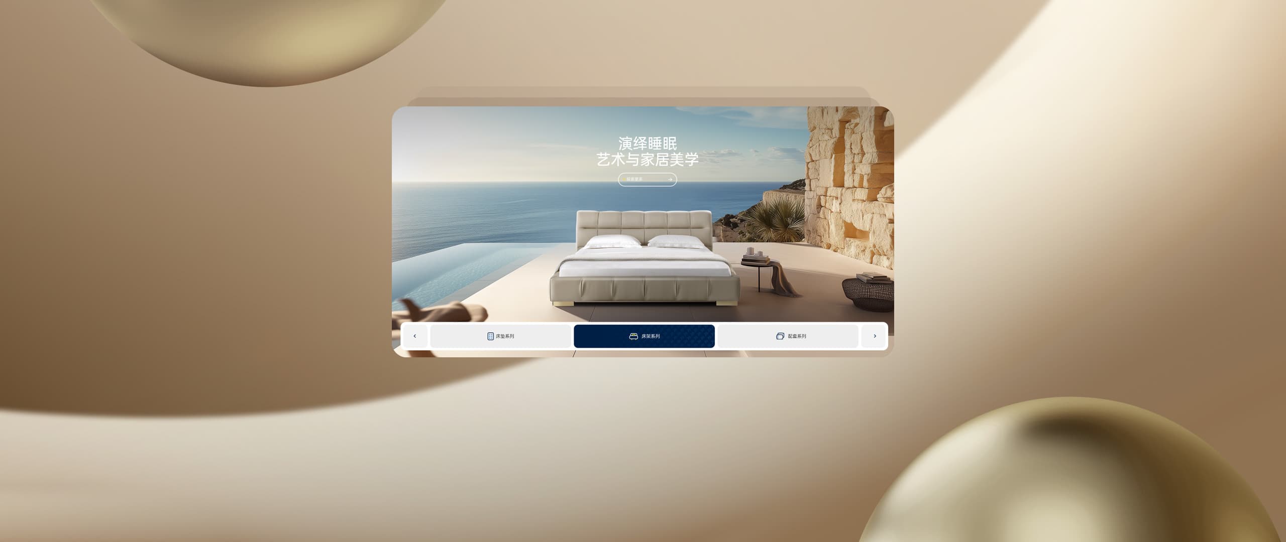 高端网站建设|连云港网络公司