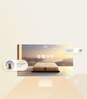 连云港网络公司|高端网站建设与数字营销服务商