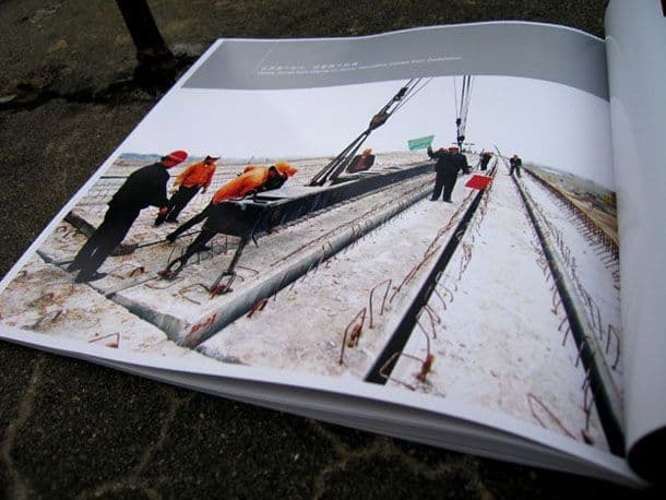 连云港企业画册设计