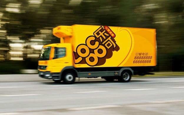 连云港品牌标志＆Vi