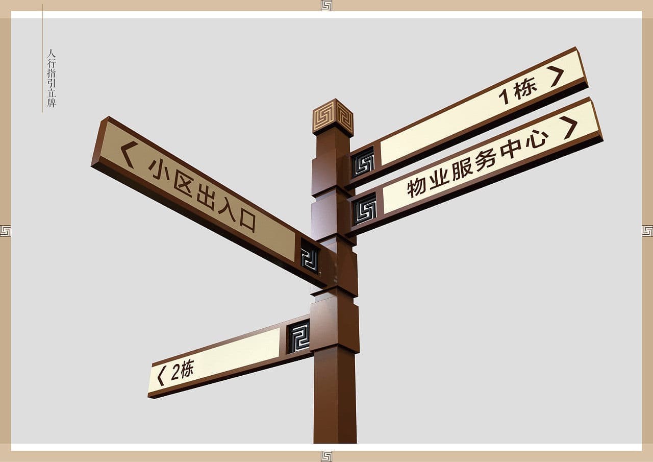 连云港SI空间＆环境设计