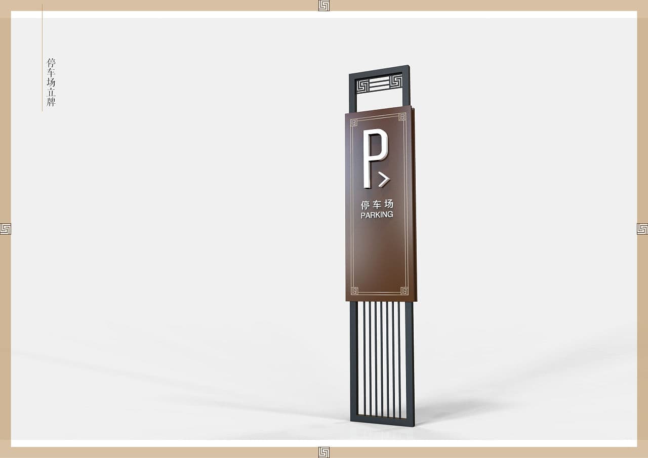 连云港SI空间＆环境设计