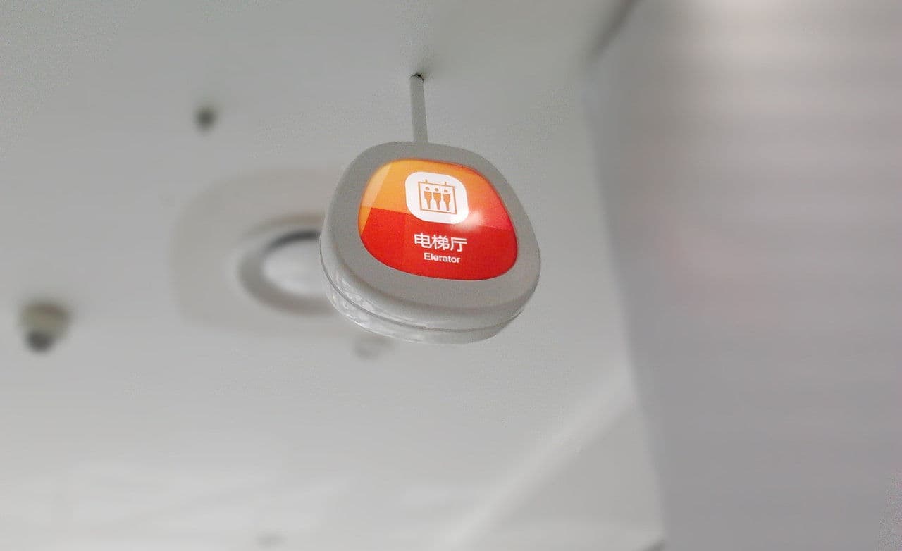 连云港SI空间＆环境设计