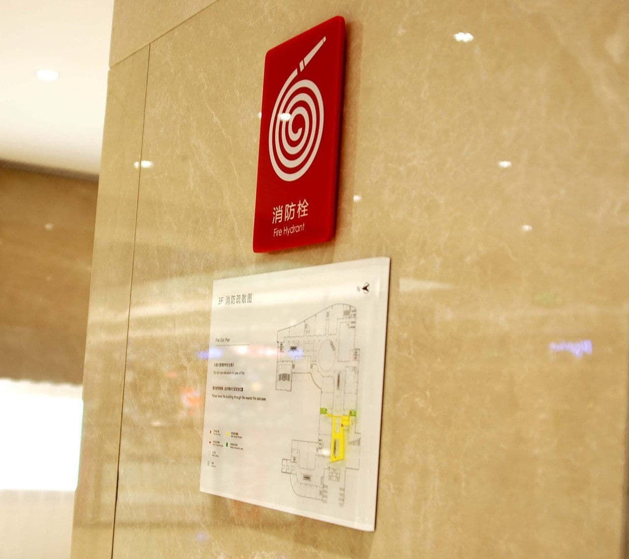 连云港SI空间＆环境设计