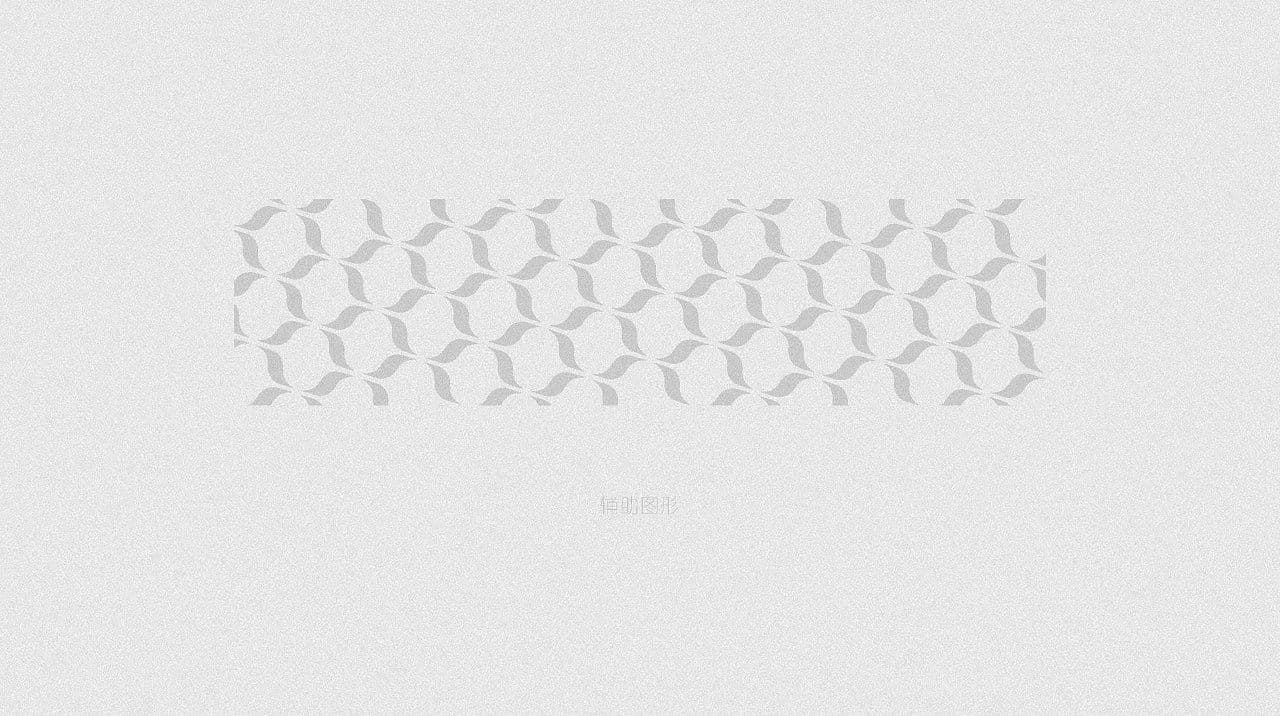 连云港产品＆包装