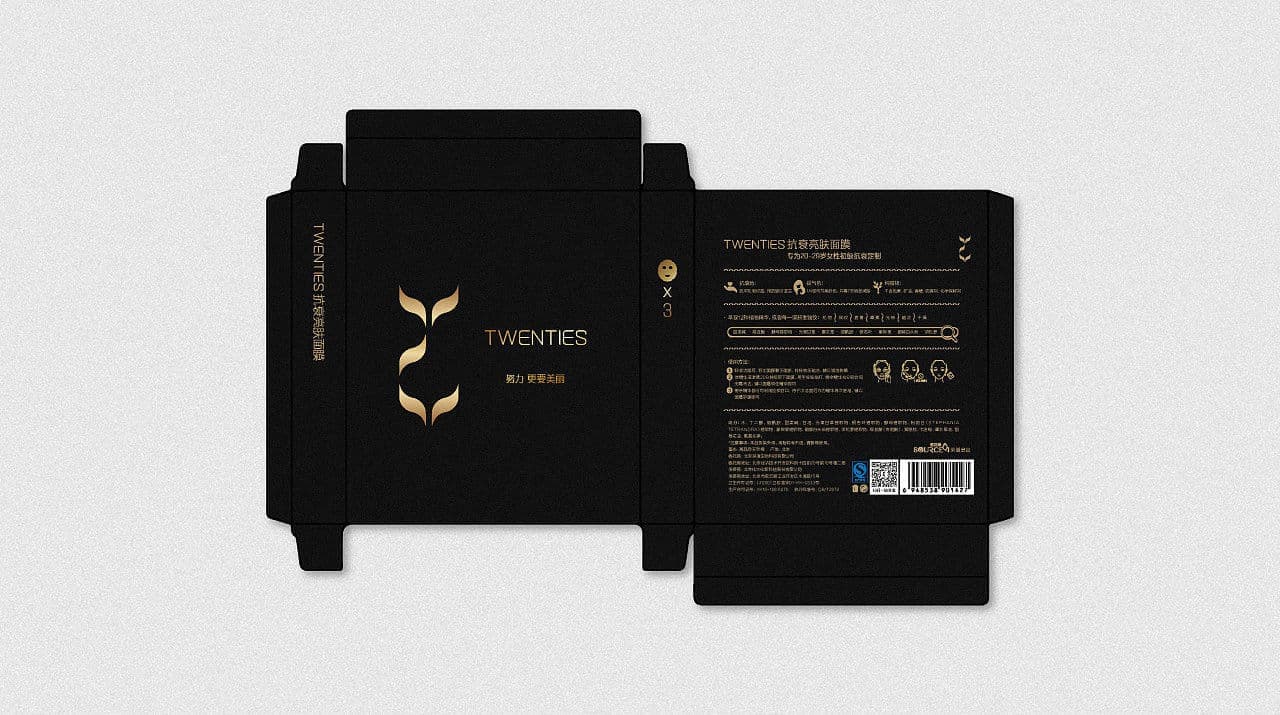 连云港产品＆包装