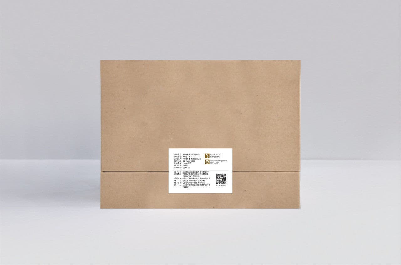 连云港产品＆包装