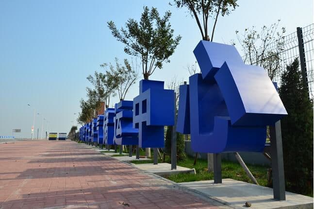 连云港SI空间＆环境设计