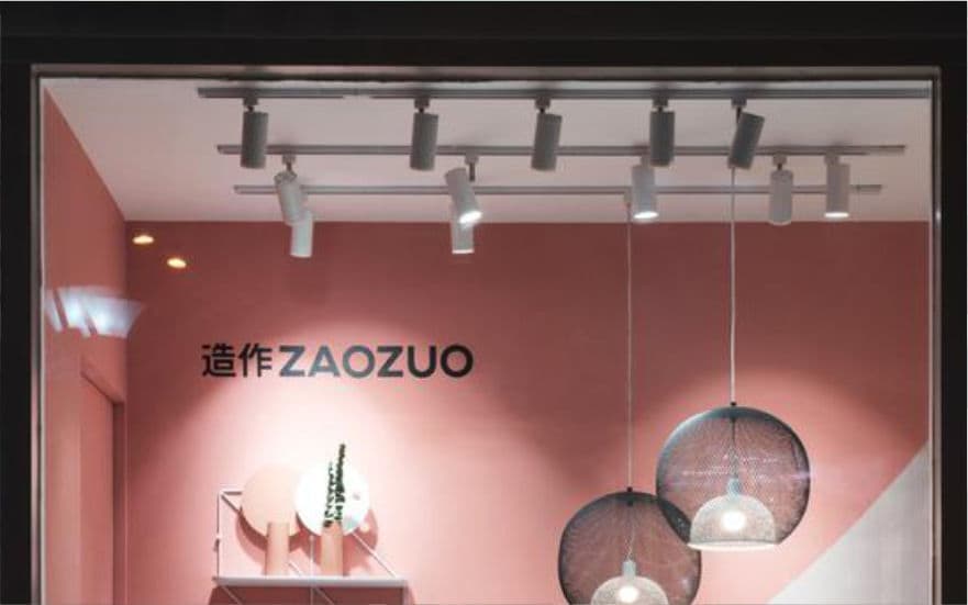 连云港SI空间＆环境设计