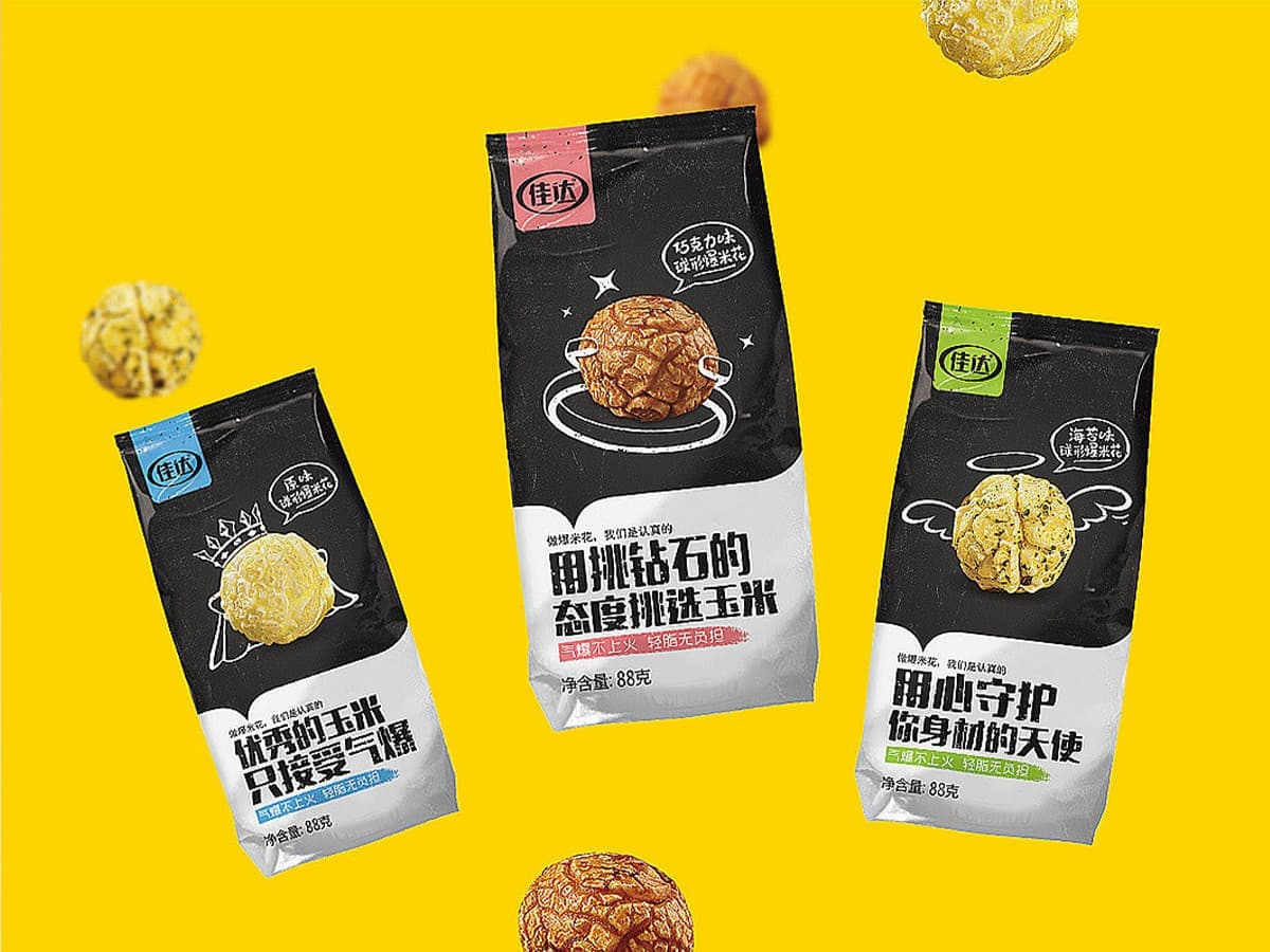 高端网站建设|连云港网络公司