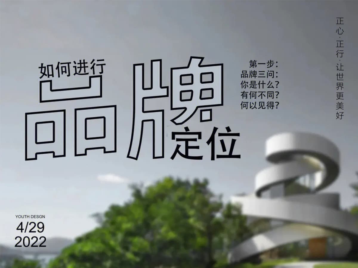 高端网站建设|连云港网络公司