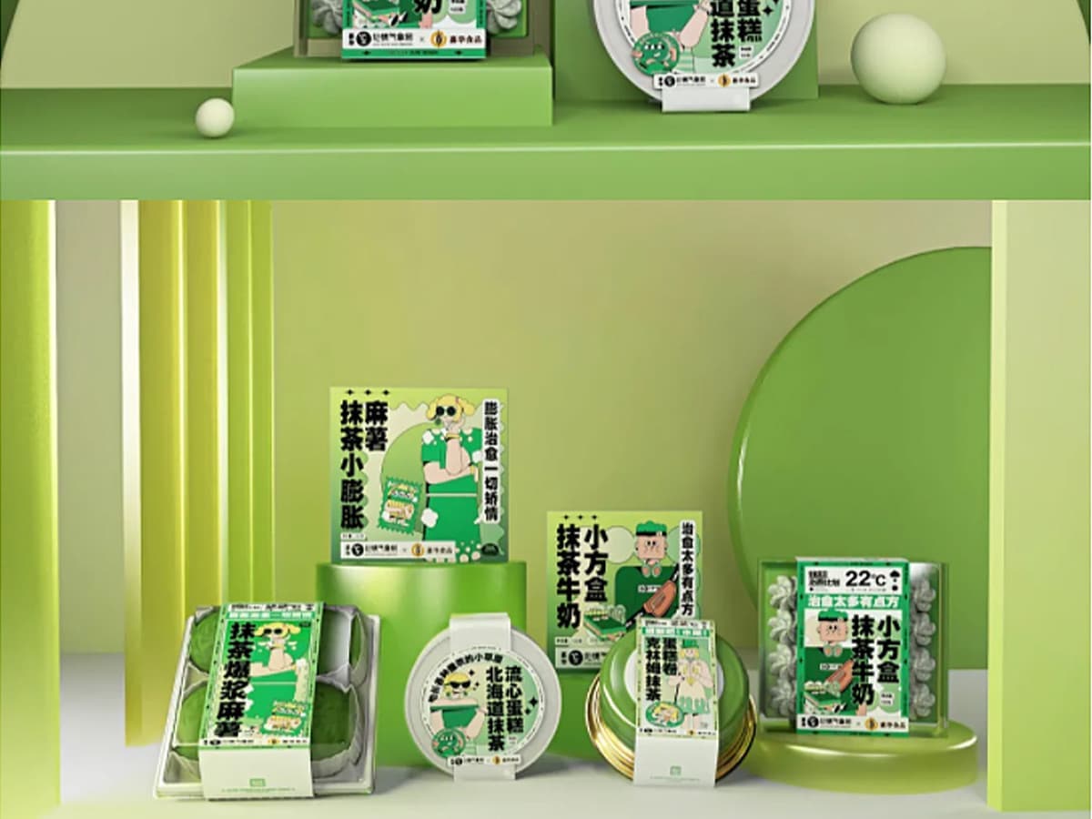 高端网站建设|连云港网络公司