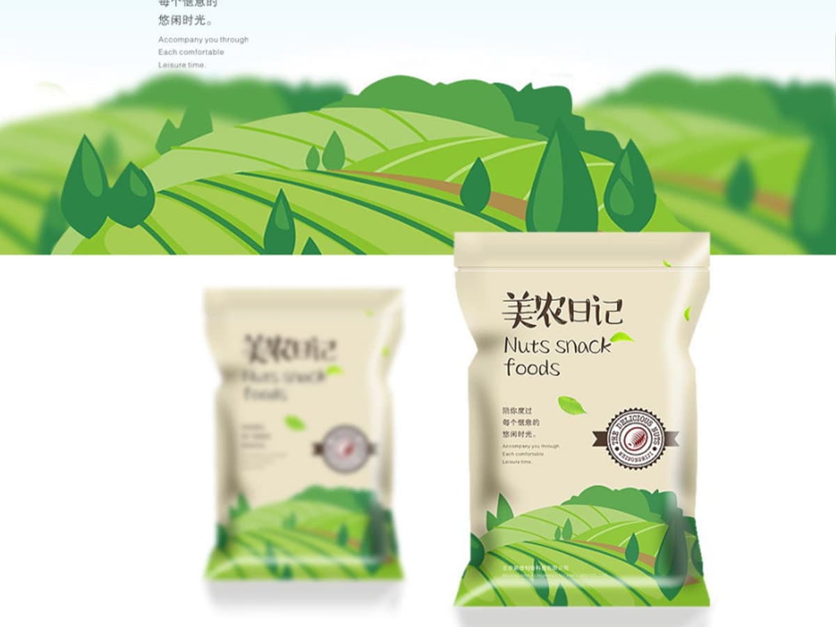 高端网站建设|连云港网络公司