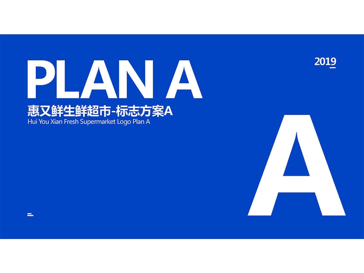 高端网站建设|连云港网络公司