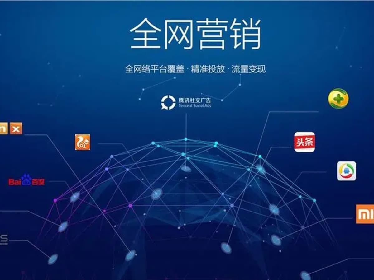 高端网站建设|连云港网络公司