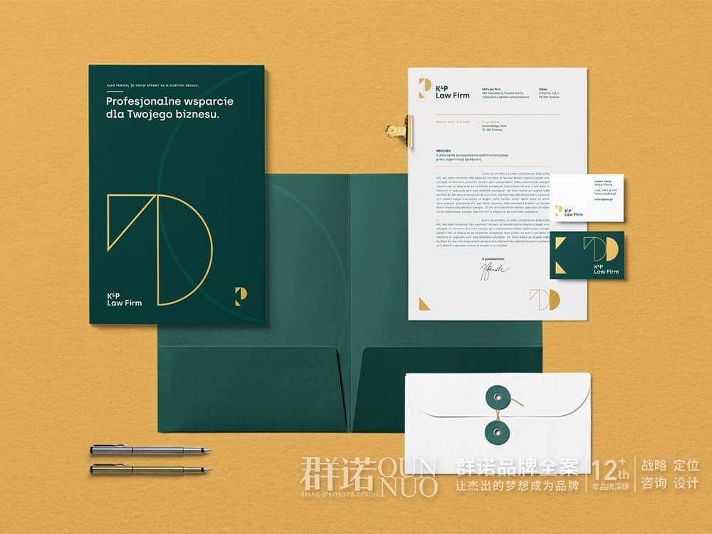 连云港网络公司|高端网站建设与数字营销服务商