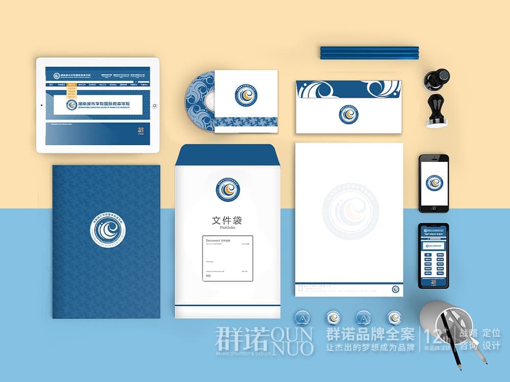 连云港网络公司|高端网站建设与数字营销服务商