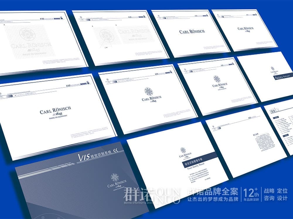 连云港网络公司|高端网站建设与数字营销服务商