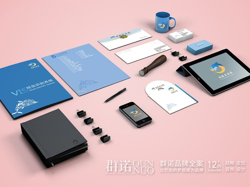 连云港网络公司|高端网站建设与数字营销服务商