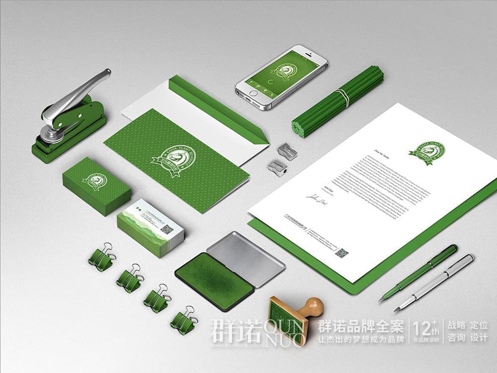 连云港网络公司|高端网站建设与数字营销服务商