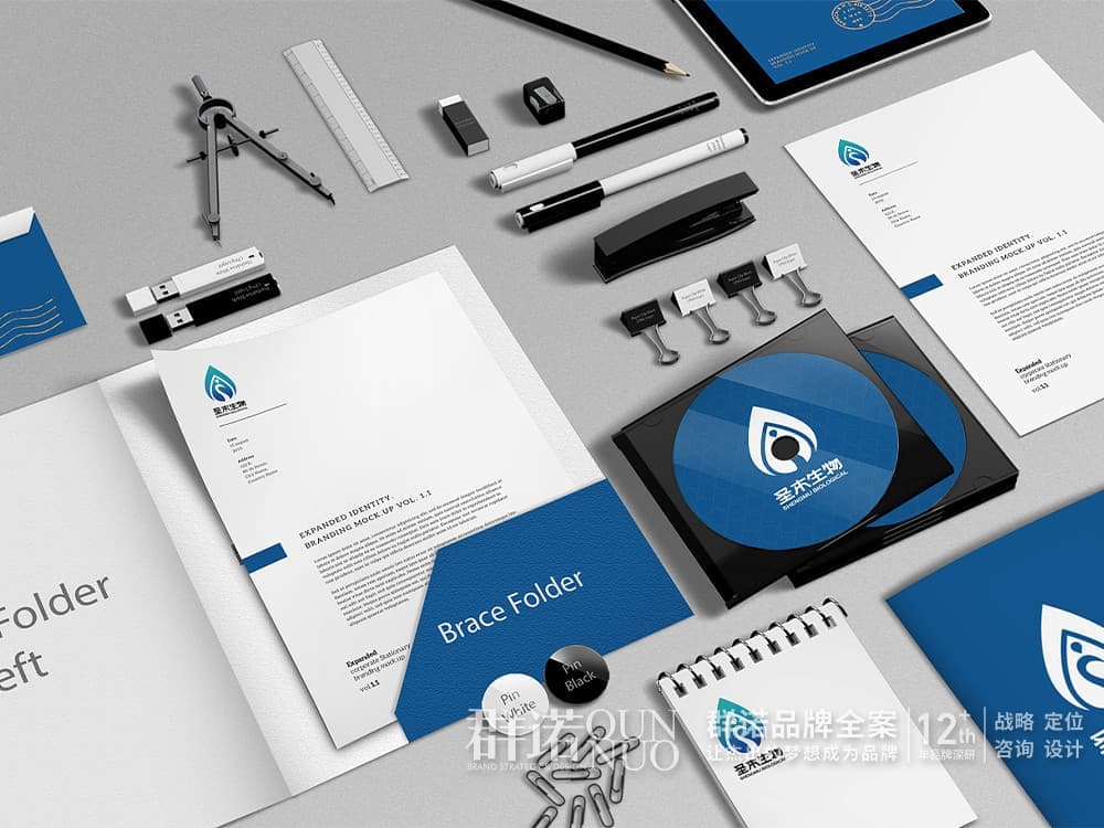 连云港网络公司|高端网站建设与数字营销服务商