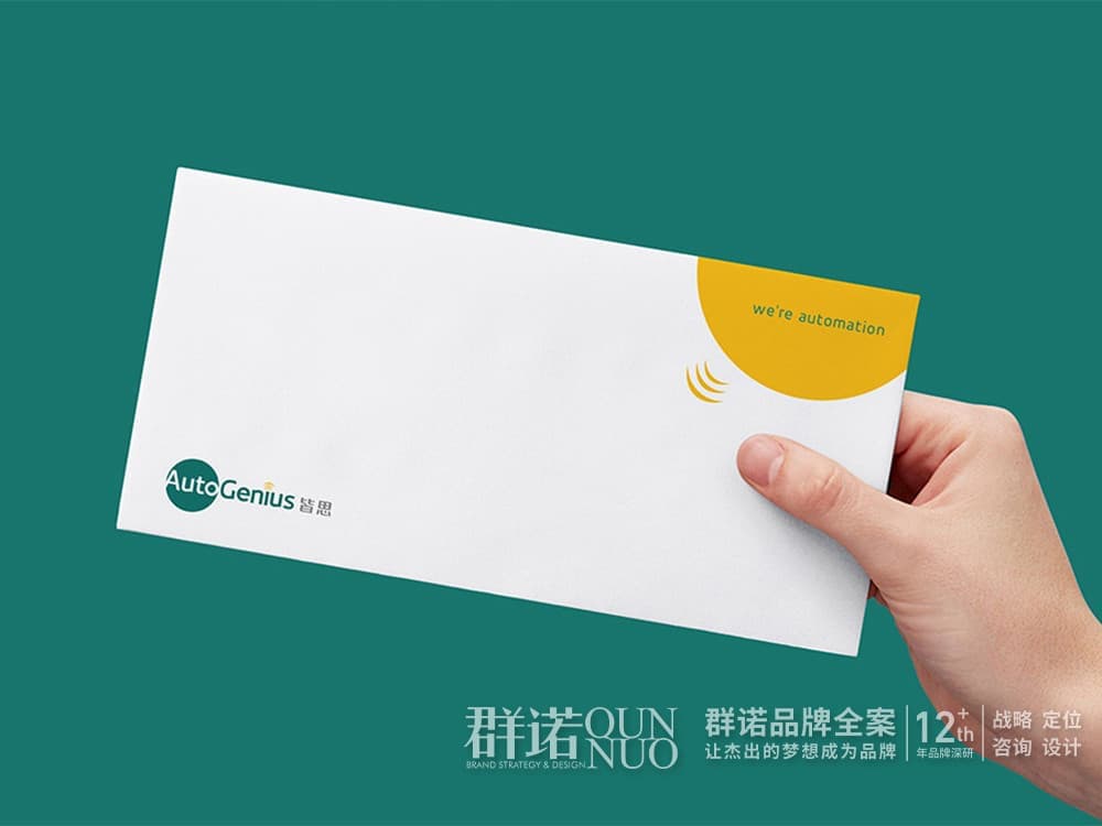 连云港网络公司|高端网站建设与数字营销服务商