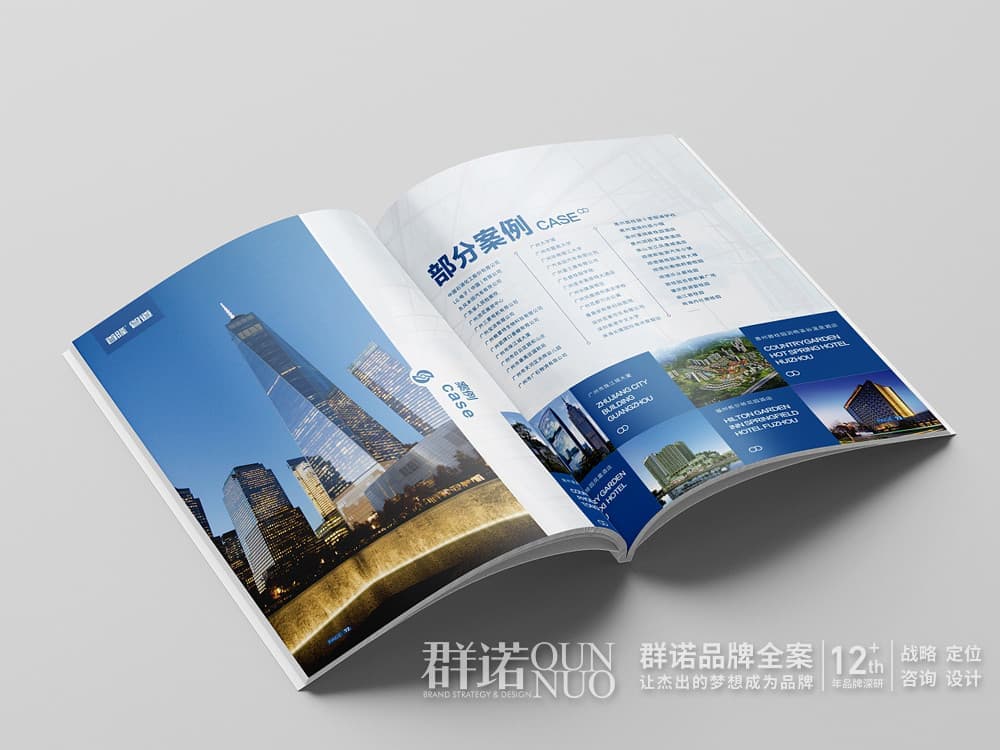 高端网站建设|连云港网络公司