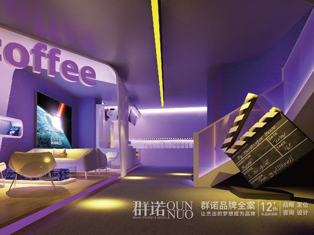 高端网站建设|连云港网络公司