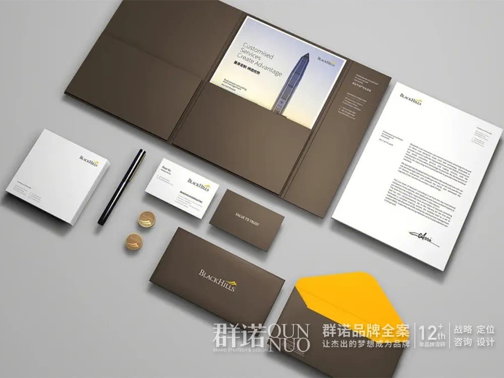 高端网站建设|连云港网络公司