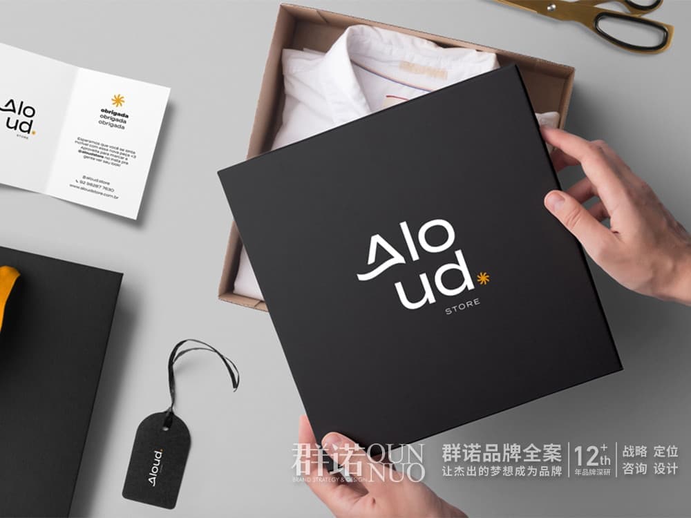 高端网站建设|连云港网络公司