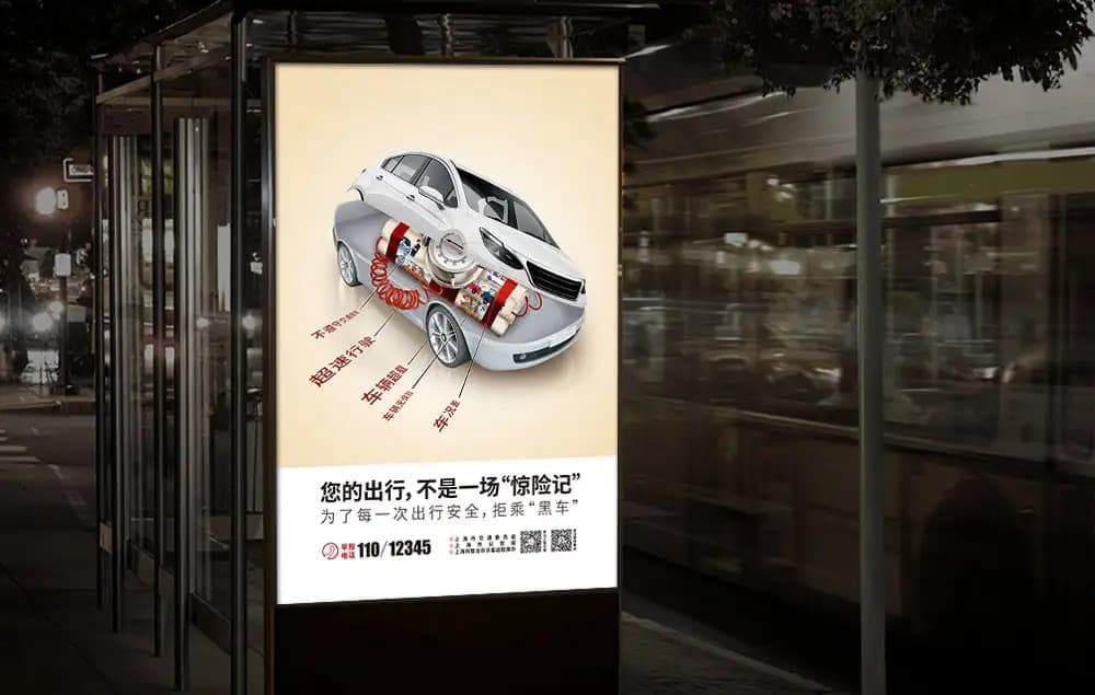 高端网站建设|连云港网络公司