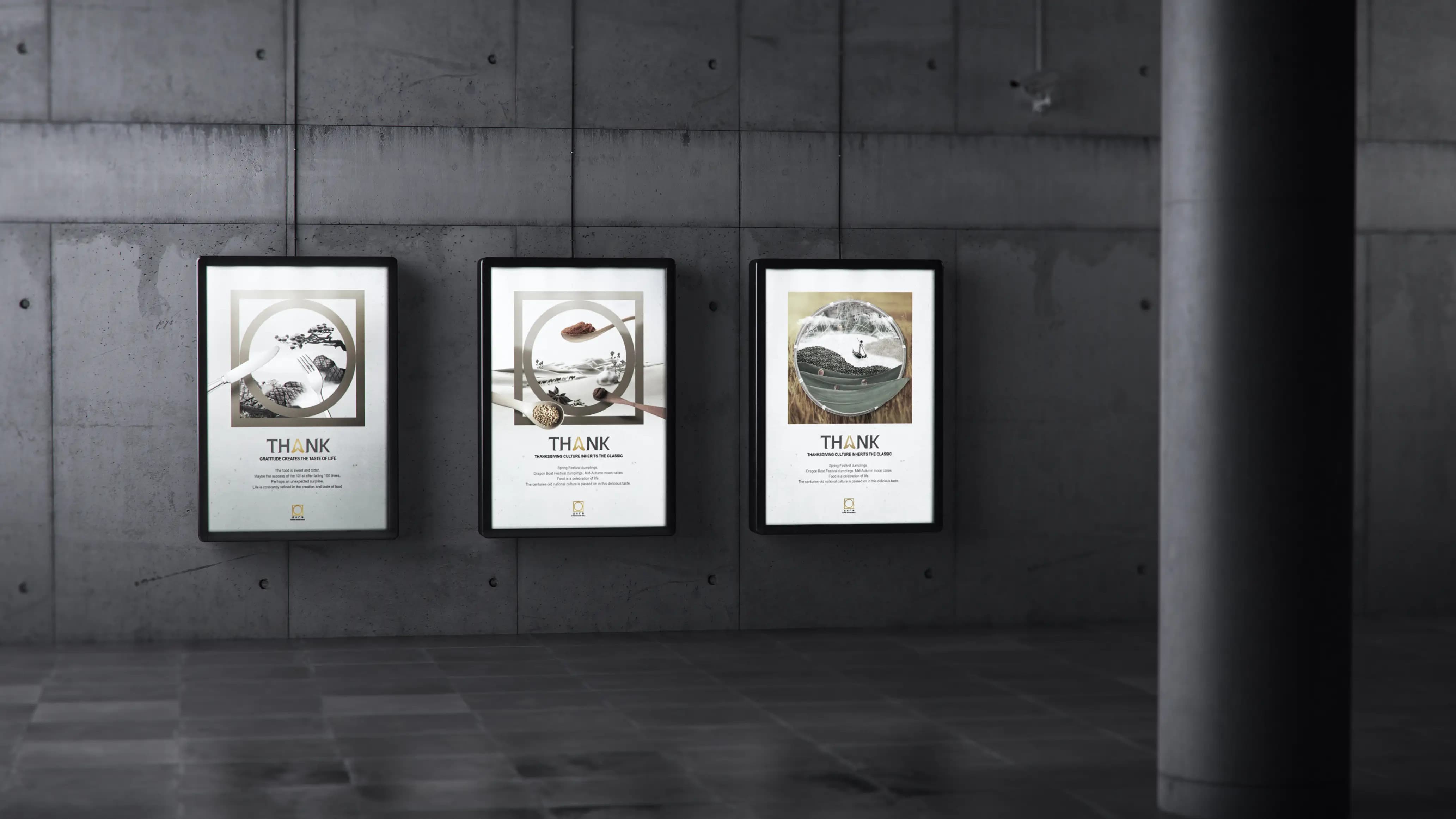 高端网站建设|连云港网络公司