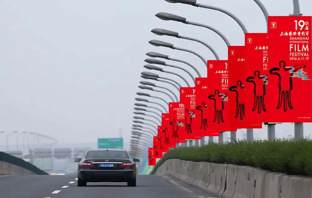 高端网站建设|连云港网络公司