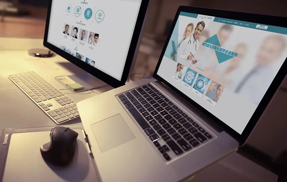 连云港网络公司|高端网站建设与数字营销服务商