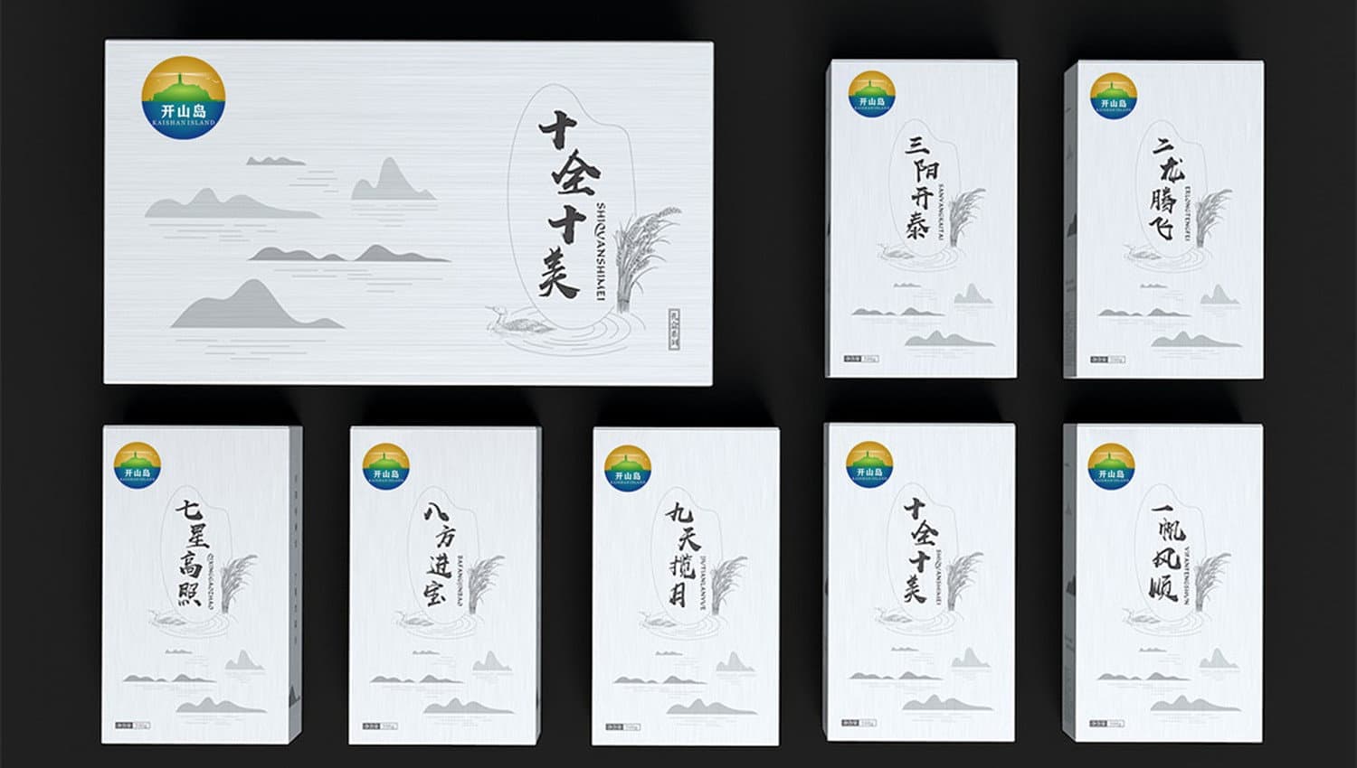 连云港品牌标志＆Vi