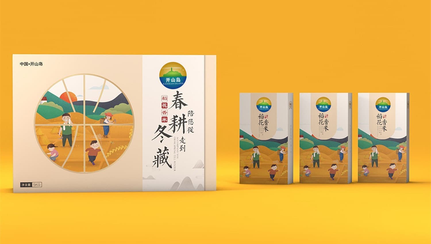 连云港品牌标志＆Vi