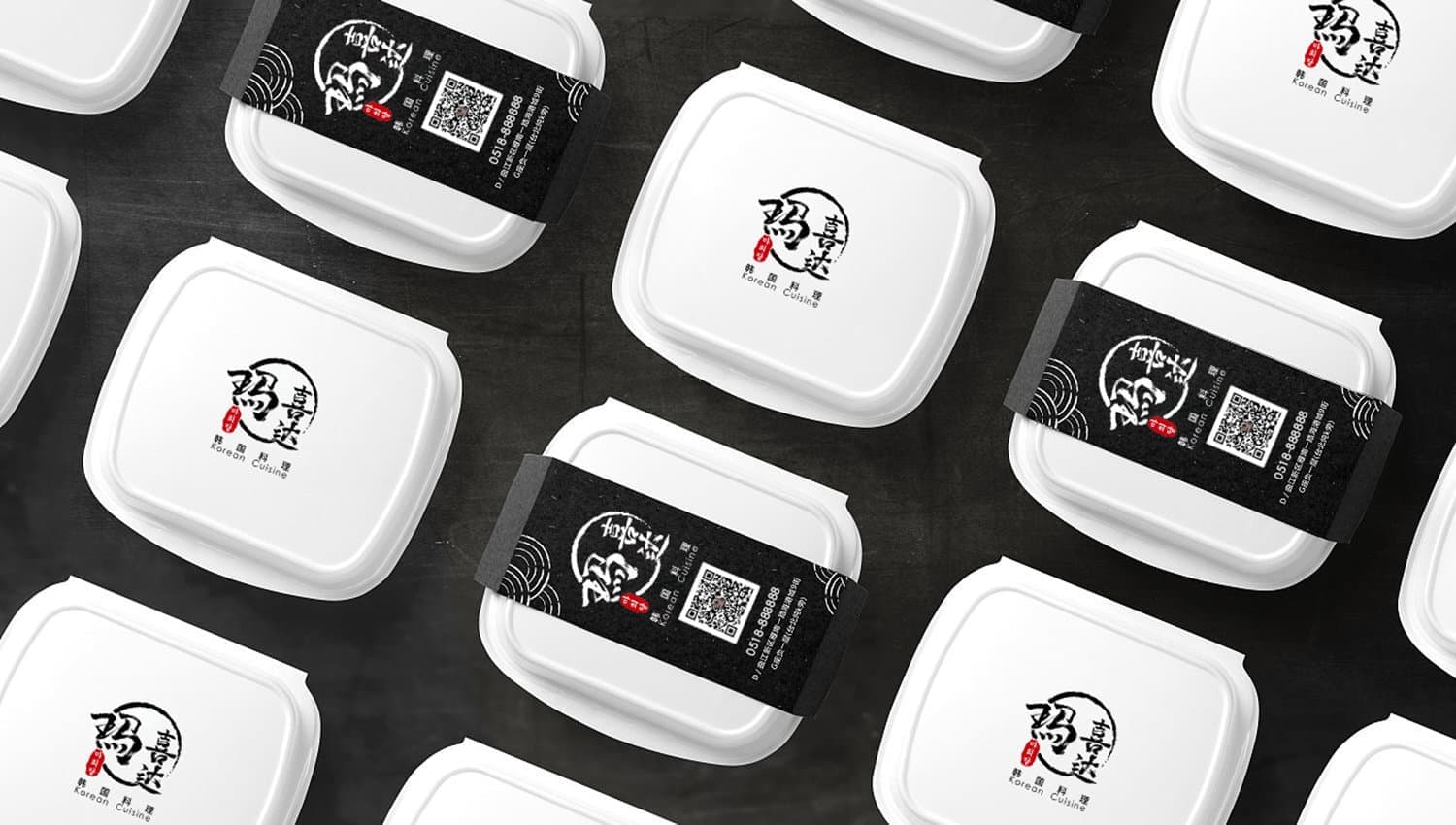 连云港品牌标志＆Vi