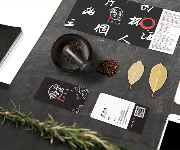 连云港网络公司|高端网站建设与数字营销服务商