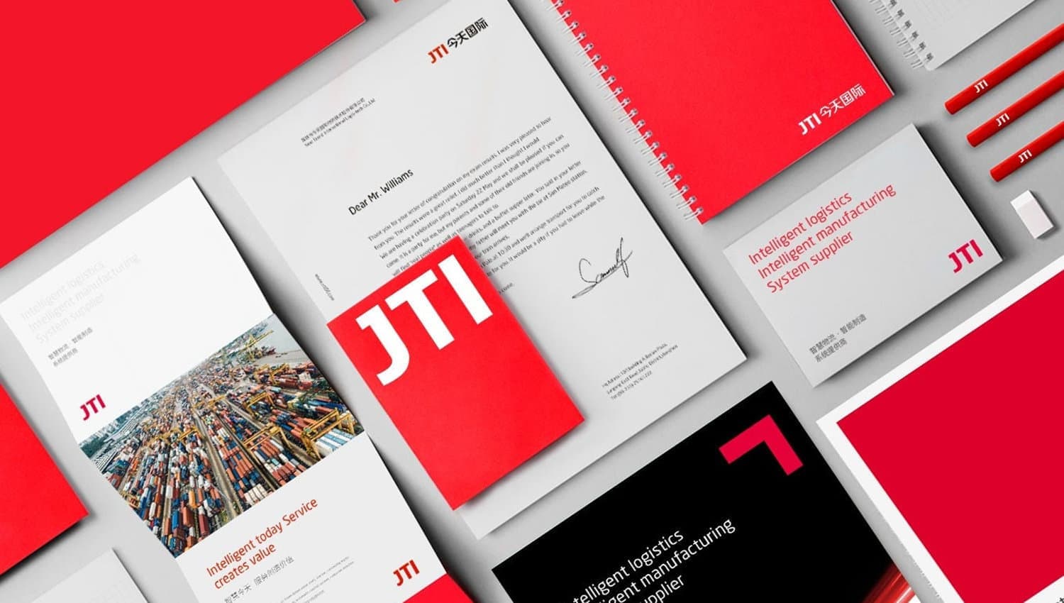 连云港品牌标志＆Vi