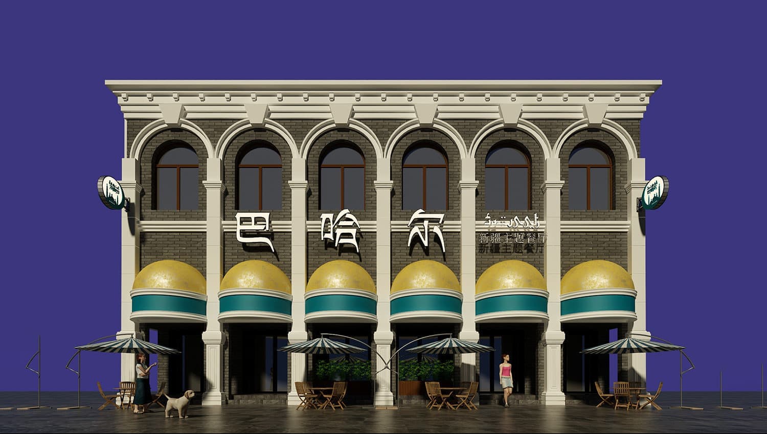 连云港战略品牌创建＆设计