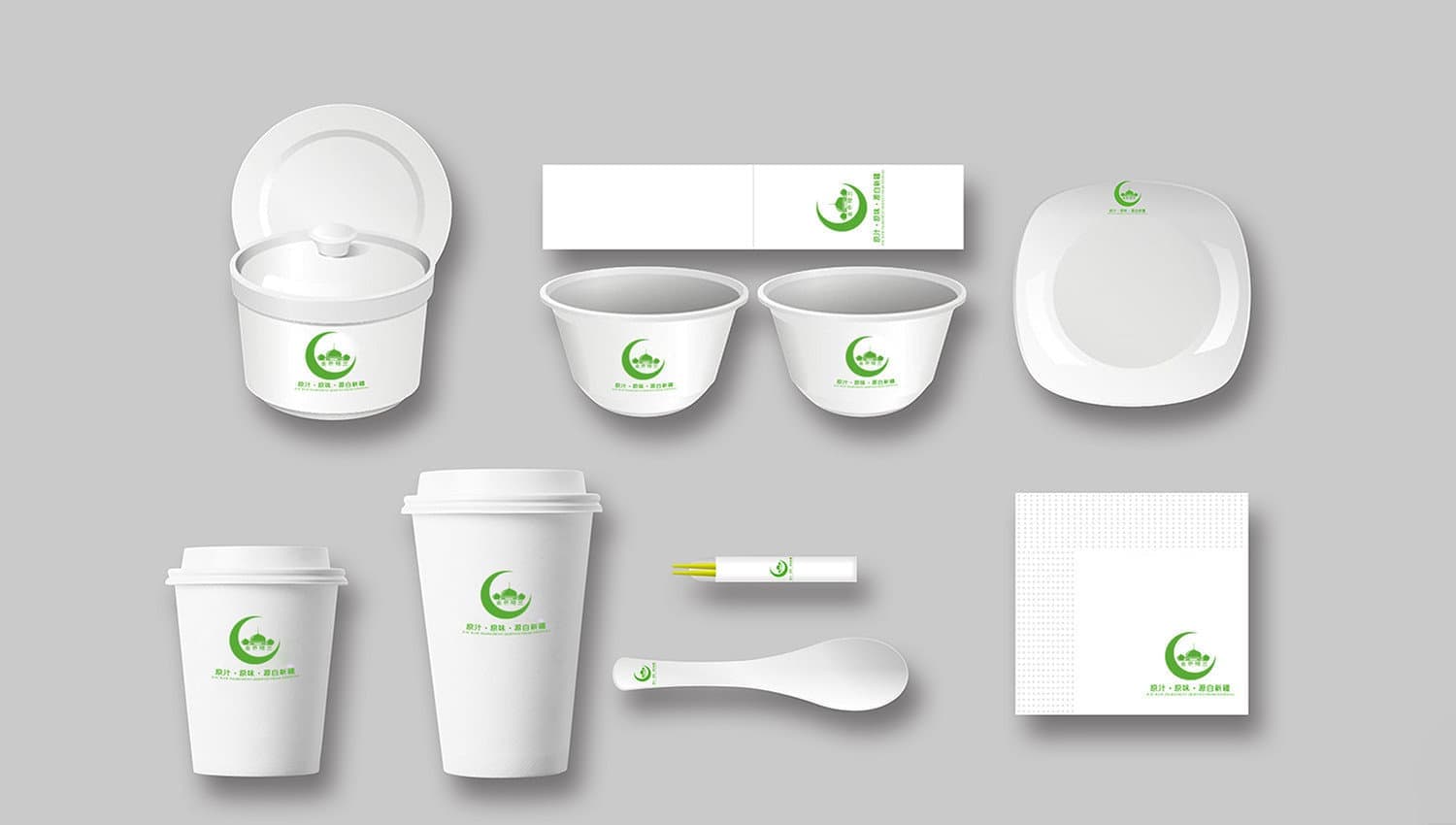 连云港战略品牌创建＆设计